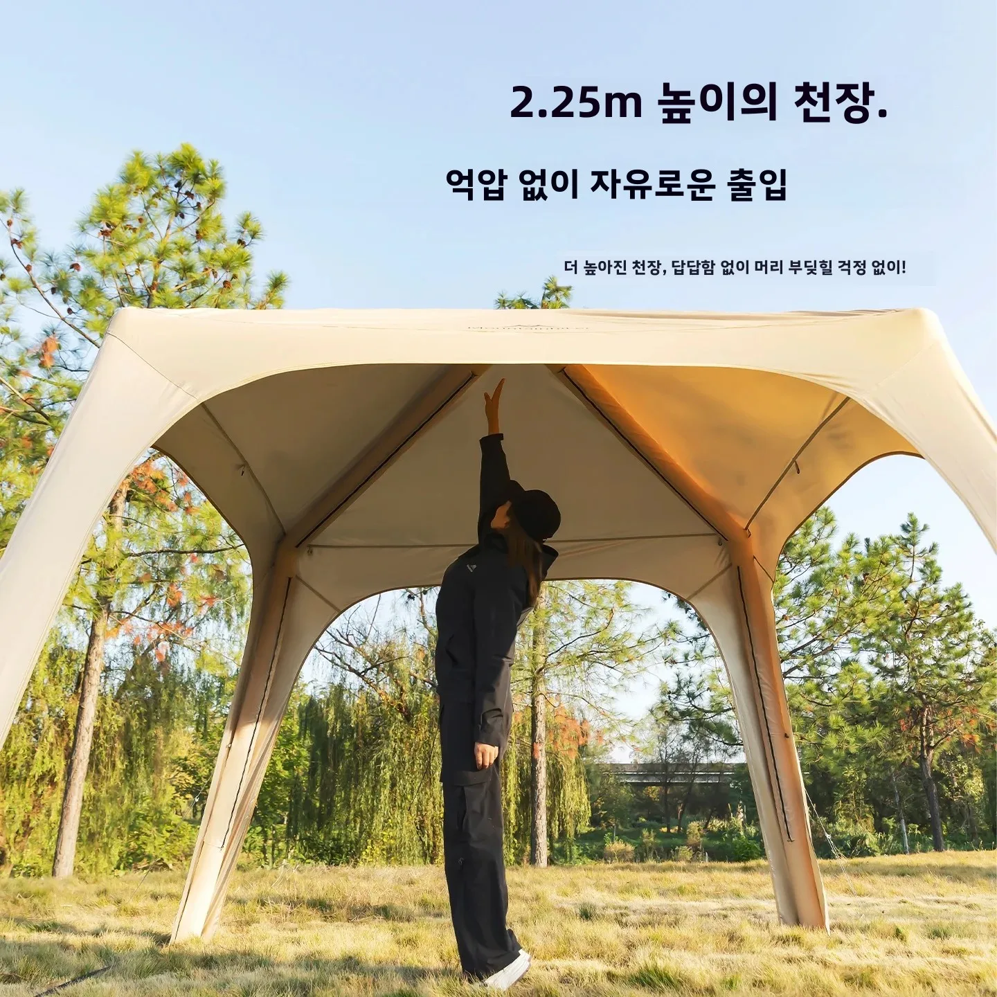 Outdoor-Inflatable-Dome-Campin - Emergency Mylar Tent ulasan dan harga